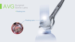 Lens Alcon AVG Surgical Gonio (VTSTVG)